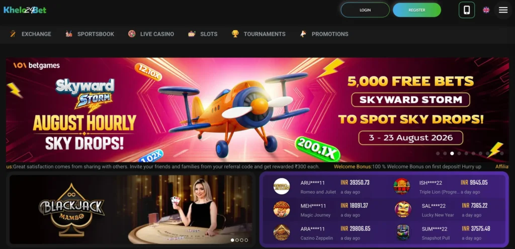 khelo24 official dashboard and all