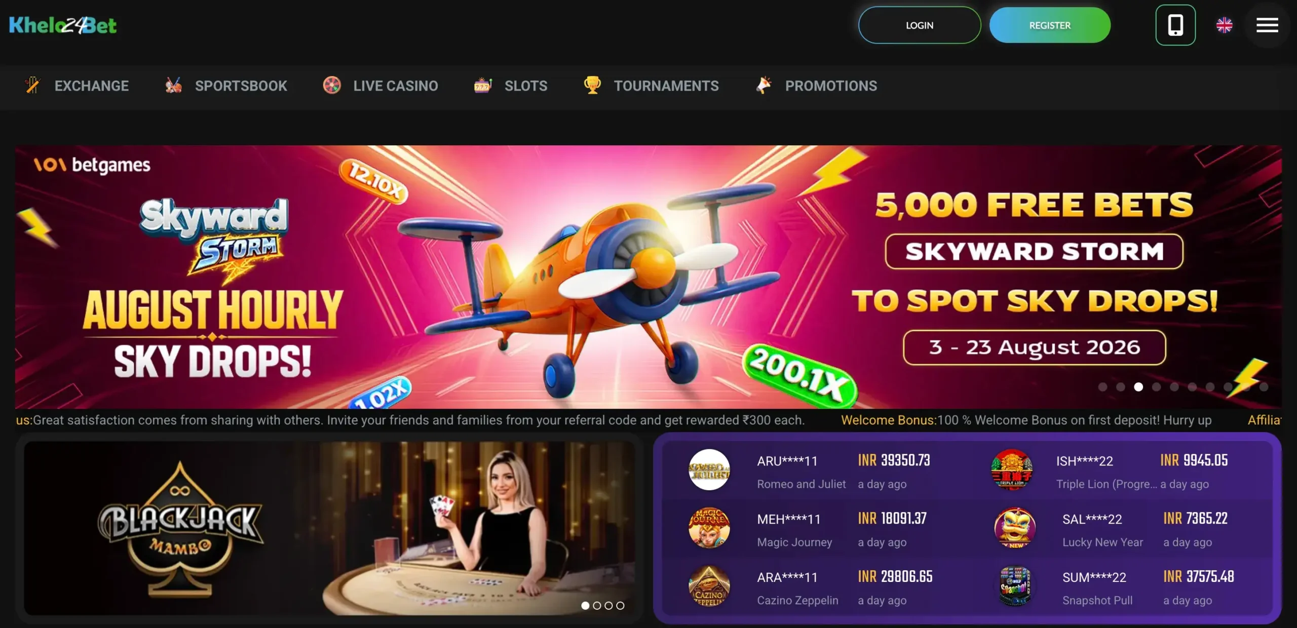 Tap the download button to start the khelo24 app download
